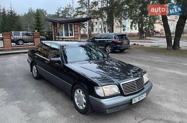 Седан Mercedes-Benz S-Class 1994 в Броварах