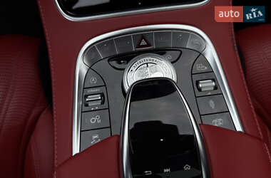 Седан Mercedes-Benz S-Class 2020 в 