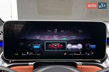 Седан Mercedes-Benz S-Class 2021 в 