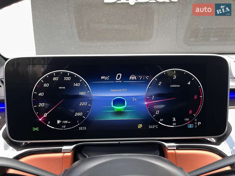 Седан Mercedes-Benz S-Class 2021 в Києві
