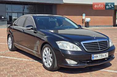 Седан Mercedes-Benz S-Class 2006 в Одессе