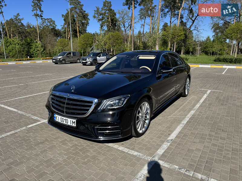 Mercedes-Benz S-Class 2018