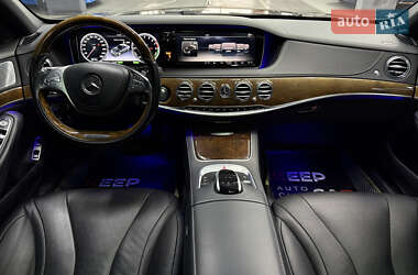 Седан Mercedes-Benz S-Class 2015 в 