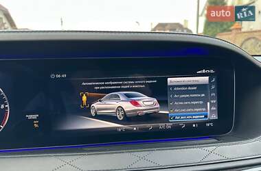 Седан Mercedes-Benz S-Class 2017 в 