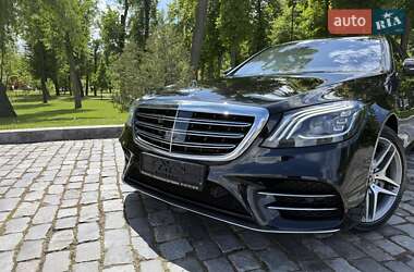 Седан Mercedes-Benz S-Class 2020 в 
