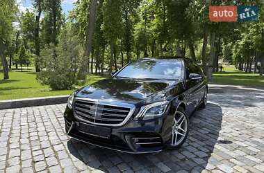 Седан Mercedes-Benz S-Class 2020 в 