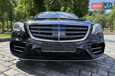 Седан Mercedes-Benz S-Class 2020 в 