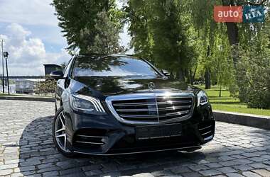 Седан Mercedes-Benz S-Class 2020 в 