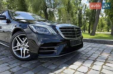 Седан Mercedes-Benz S-Class 2020 в 