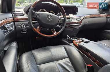 Седан Mercedes-Benz S-Class 2008 в 