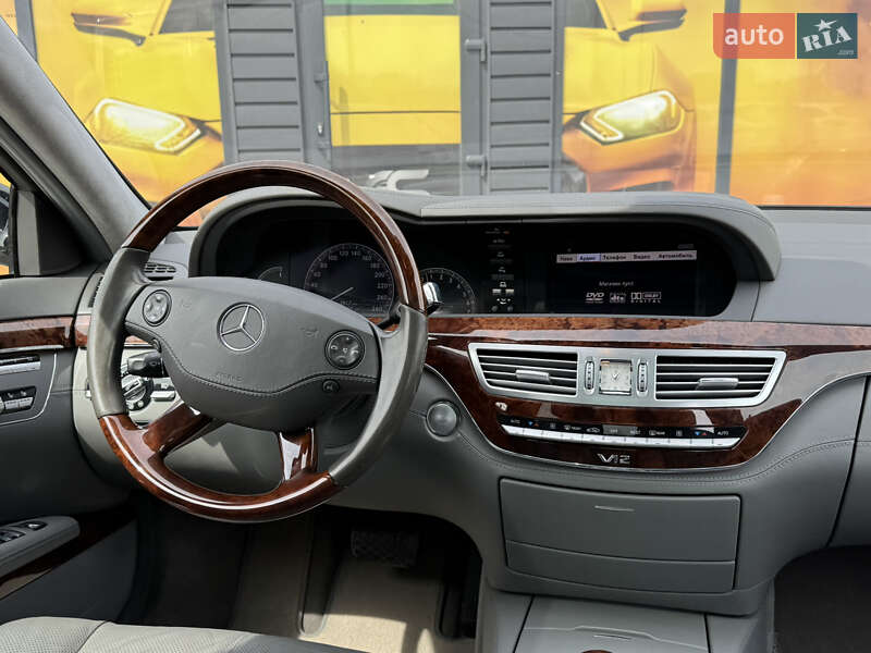 Седан Mercedes-Benz S-Class 2007 в Стрию