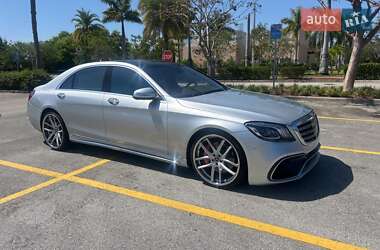 Mercedes-Benz S-Class 2017