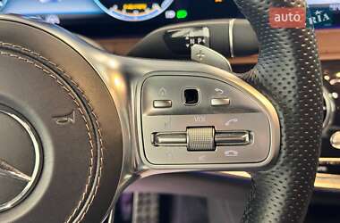 Седан Mercedes-Benz S-Class 2020 в 