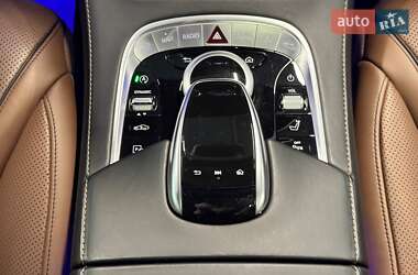 Седан Mercedes-Benz S-Class 2020 в 