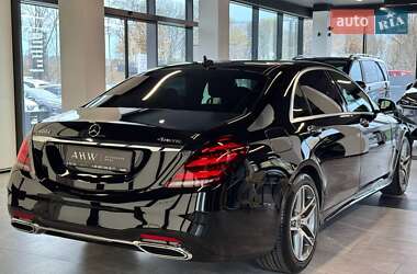 Седан Mercedes-Benz S-Class 2020 в 