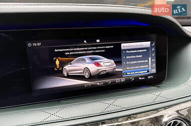 Седан Mercedes-Benz S-Class 2014 в 