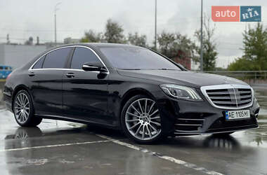 Седан Mercedes-Benz S-Class 2020 в 