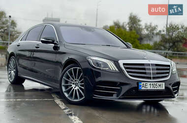 Седан Mercedes-Benz S-Class 2020 в 
