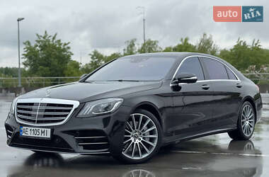 Седан Mercedes-Benz S-Class 2020 в 