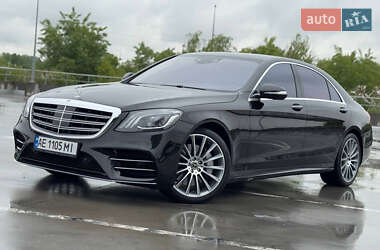 Седан Mercedes-Benz S-Class 2020 в 
