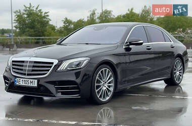 Седан Mercedes-Benz S-Class 2020 в 