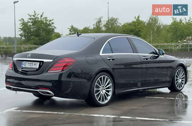 Седан Mercedes-Benz S-Class 2020 в 