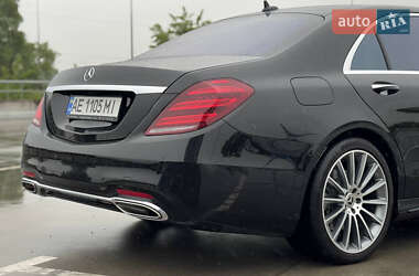 Седан Mercedes-Benz S-Class 2020 в 