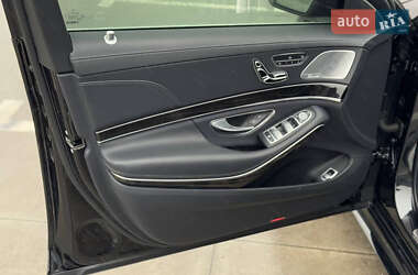 Седан Mercedes-Benz S-Class 2020 в 