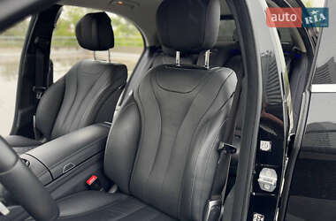 Седан Mercedes-Benz S-Class 2020 в 