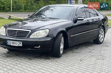 Седан Mercedes-Benz S-Class 2005 в Чернівцях