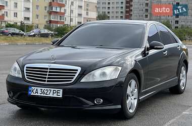 Седан Mercedes-Benz S-Class 2007 в Запоріжжі
