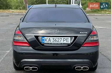 Седан Mercedes-Benz S-Class 2007 в 