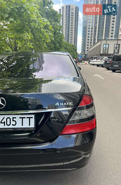 Седан Mercedes-Benz S-Class 2008 в 