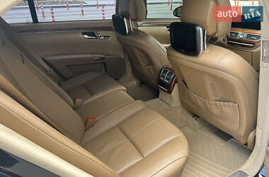 Седан Mercedes-Benz S-Class 2008 в 