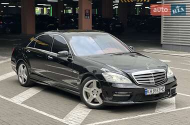 Седан Mercedes-Benz S-Class 2007 в Киеве