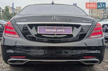 Седан Mercedes-Benz S-Class 2013 в 
