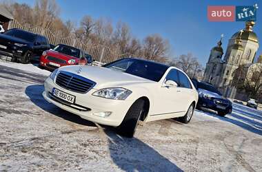 Седан Mercedes-Benz S-Class 2007 в 
