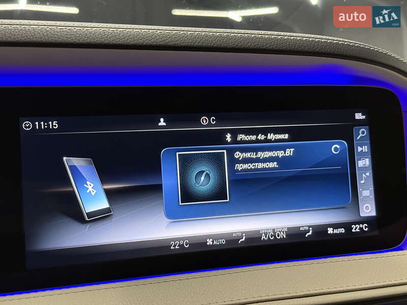 Седан Mercedes-Benz S-Class 2020 в Владимире фото 100 Седан Mercedes-Benz S-Class 2020 в Владимире