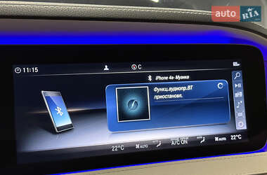 Седан Mercedes-Benz S-Class 2020 в 