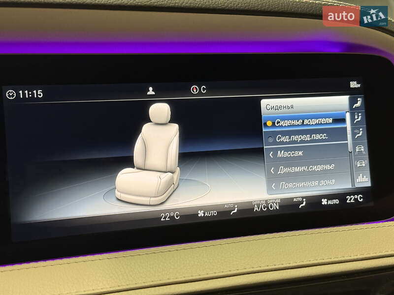 Седан Mercedes-Benz S-Class 2020 в Владимире фото 102 Седан Mercedes-Benz S-Class 2020 в Владимире