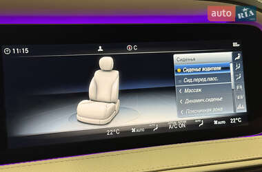 Седан Mercedes-Benz S-Class 2020 в 