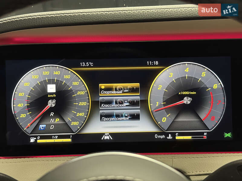 Седан Mercedes-Benz S-Class 2020 в Владимире фото 112 Седан Mercedes-Benz S-Class 2020 в Владимире