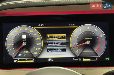 Седан Mercedes-Benz S-Class 2020 в 