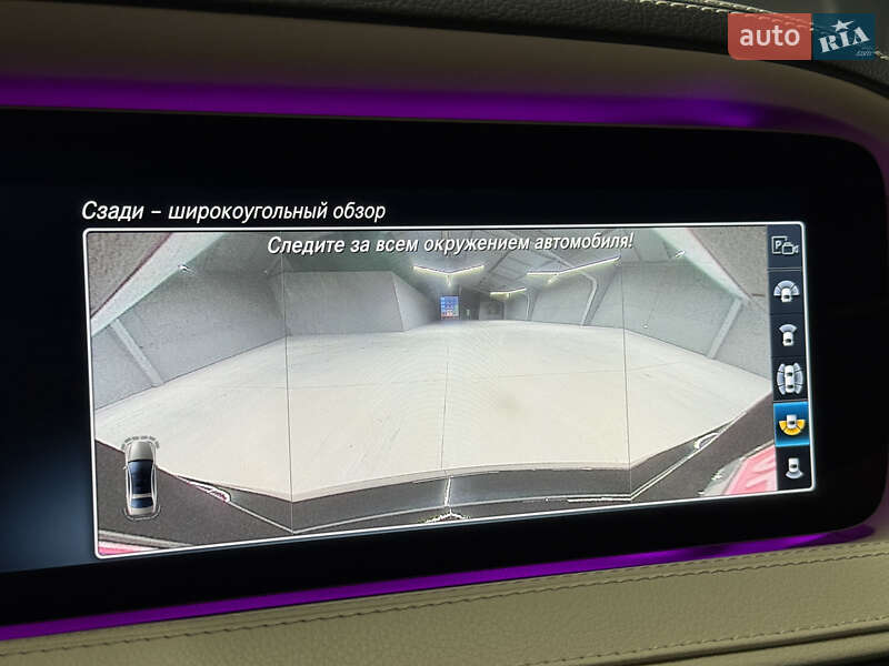 Седан Mercedes-Benz S-Class 2020 в Владимире фото 123 Седан Mercedes-Benz S-Class 2020 в Владимире