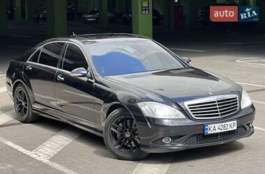 Седан Mercedes-Benz S-Class 2007 в Киеве