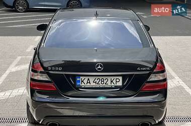 Седан Mercedes-Benz S-Class 2007 в 