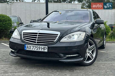 Седан Mercedes-Benz S-Class 2013 в 