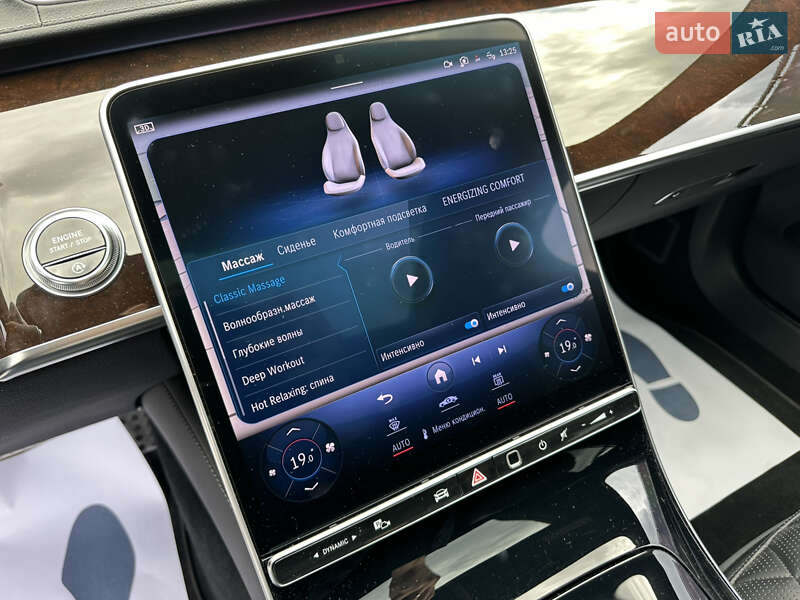 Седан Mercedes-Benz S-Class 2023 в Києві