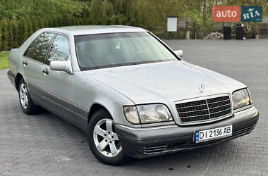 Седан Mercedes-Benz S-Class 1995 в Зборове