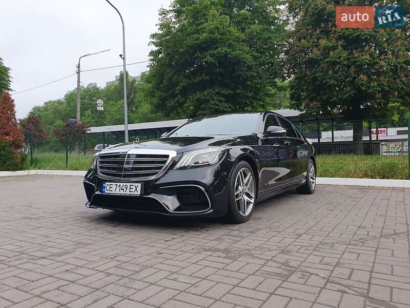 Mercedes-Benz S-Class 2017